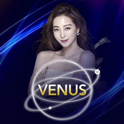 venus game